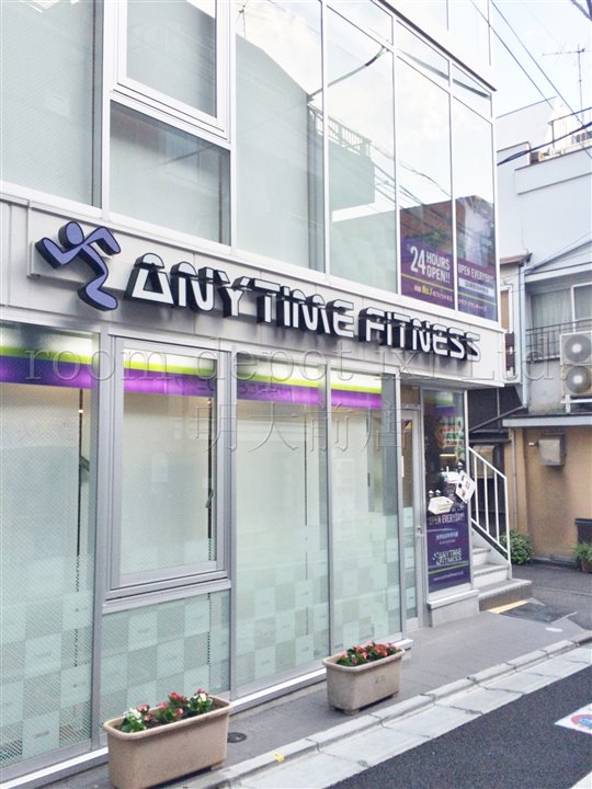 その他　Anytime Fitness（その他）まで1433m