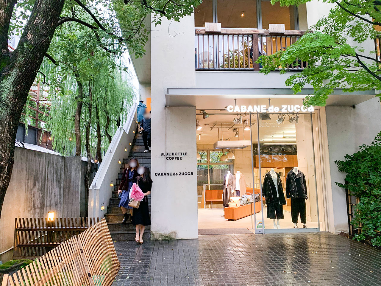 飲食店　BLUE　BOTTLE　COFFEE青山カフェ（飲食店）まで692m
