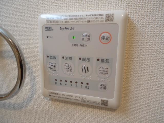 つぐみフォレスタのその他写真