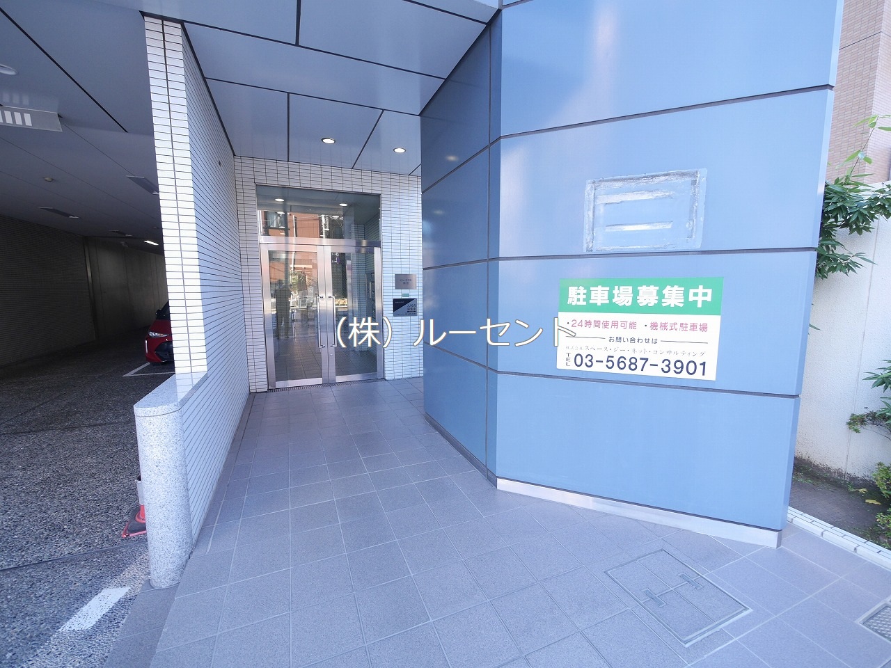 エントランス