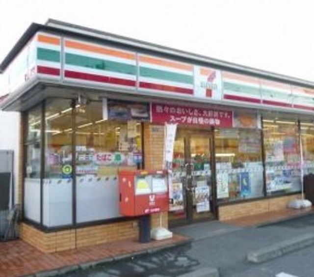 コンビニ　セブンイレブン横浜日吉一丁目店（コンビニ）まで1017m