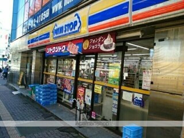コンビニ　ミニストップ（コンビニ）まで190m