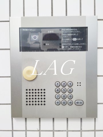 セキュリティ　オートロックです。