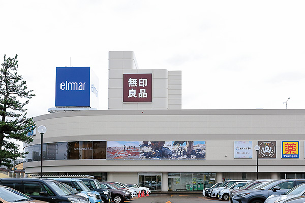 その他　無印良品 直江津店（その他）まで164m