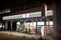 コンビニ　セブンイレブン大阪扇町店（コンビニ）まで222m