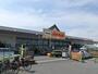 ホームセンター　DCMホーマック日新店（ホームセンター）まで918m