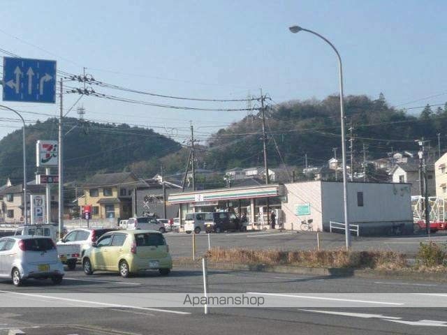 コンビニ　セブンイレブン（コンビニ）まで300m
