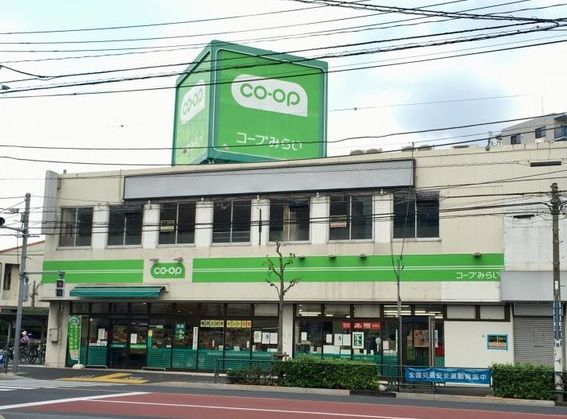 スーパー　ミニコープ江戸川中央店（スーパー）まで264m