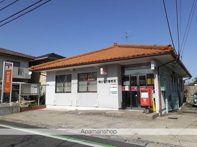 郵便局　岡山辛川郵便局（郵便局）まで900m