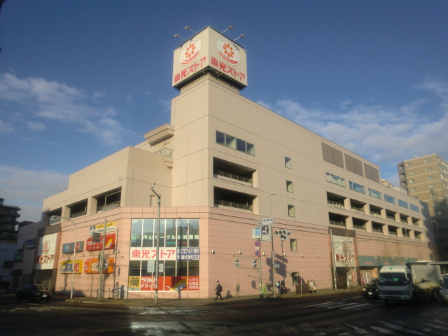 スーパー　東光ストア円山店（スーパー）まで886m