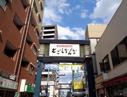 眺望　眺望