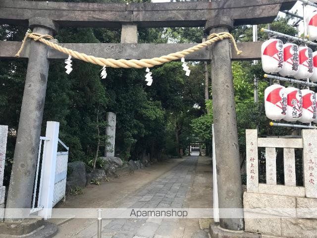 その他　花畑大鷲神社（その他）まで573m