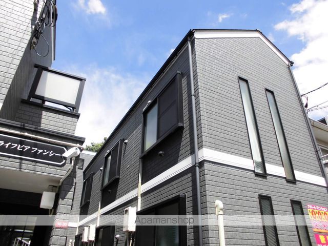 東京メトロ丸ノ内線 新高円寺駅 徒歩5分 築20年