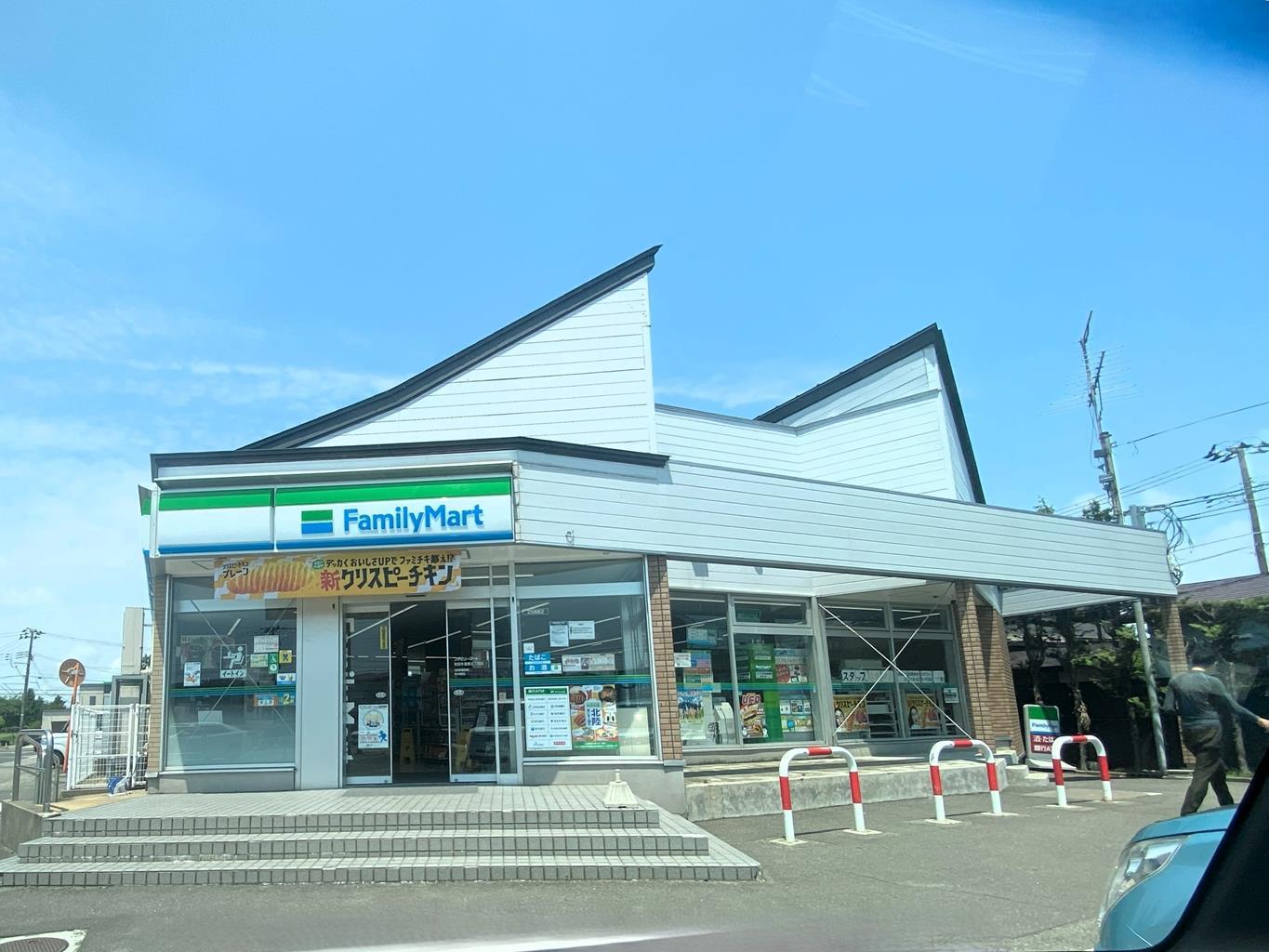 コンビニ　ファミリーマート秋田牛島東五丁目店（コンビニ）まで1000m