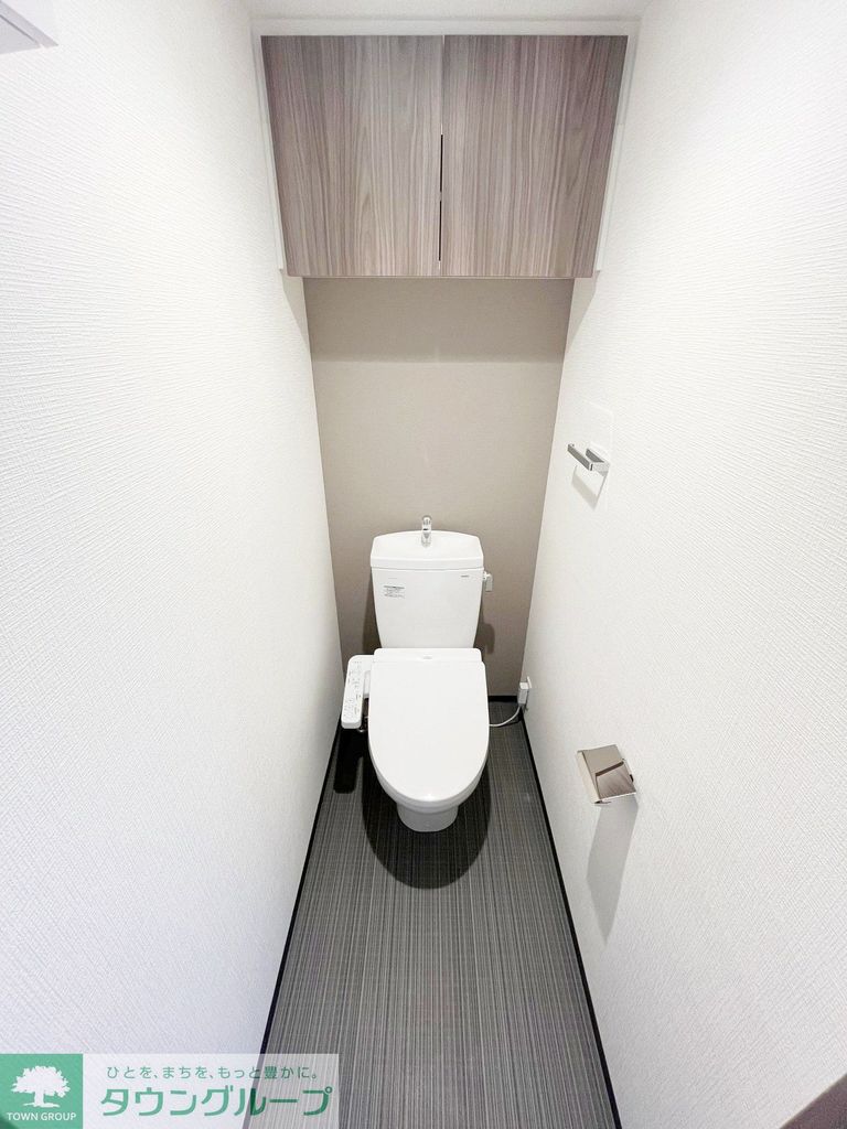 S-RESIDENCE横濱吉野町burgeonのトイレ写真