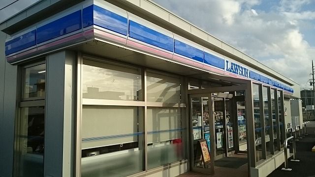 コンビニ　ローソン 糸満南近隣公園前店（コンビニ）まで280m