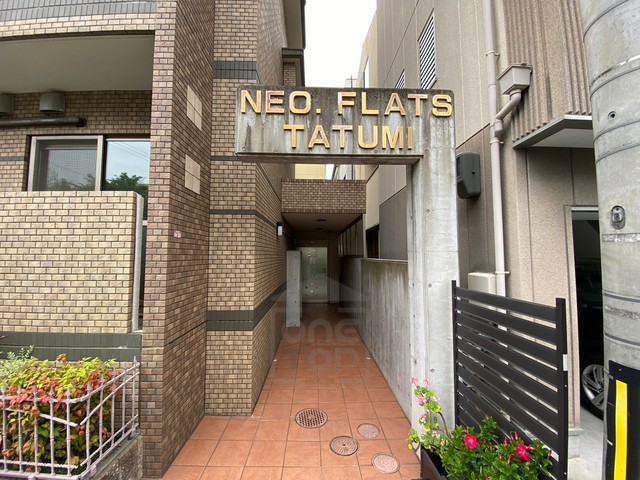 NEO FLATS TATUMIの外観写真