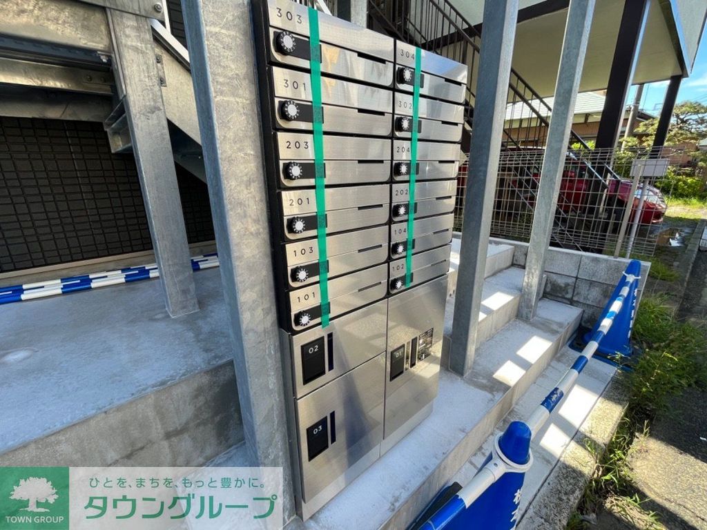 その他共有部分