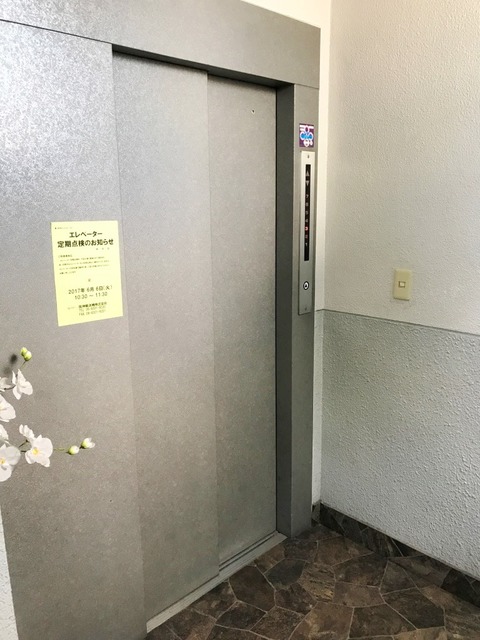 ロビー