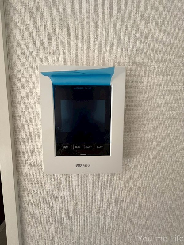 アルカディアのその他写真