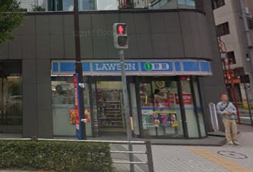 コンビニ　ローソン H八丁堀四丁目店（コンビニ）まで175m