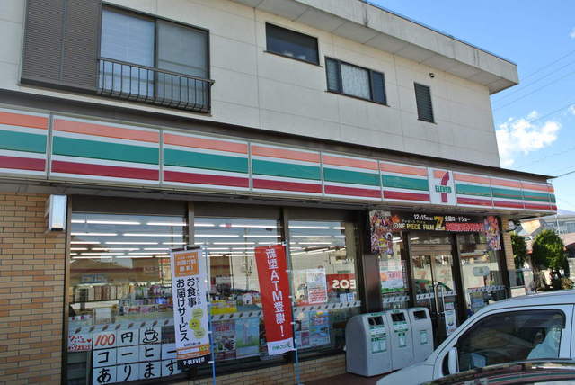 コンビニ　セブンイレブン（２４時間営業）（コンビニ）まで400m