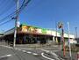 スーパー　コープみらい コープ上木崎店（スーパー）まで181m