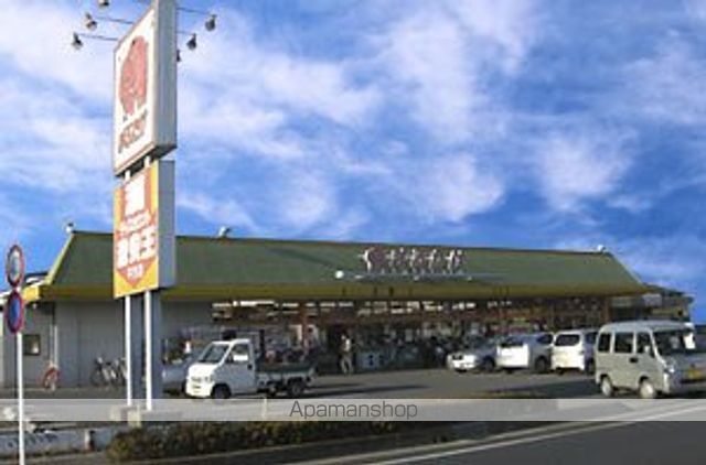 スーパー　まるたけ平方店（スーパー）まで323m