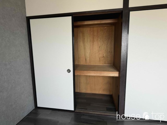 収納　ロイヤル甲子園