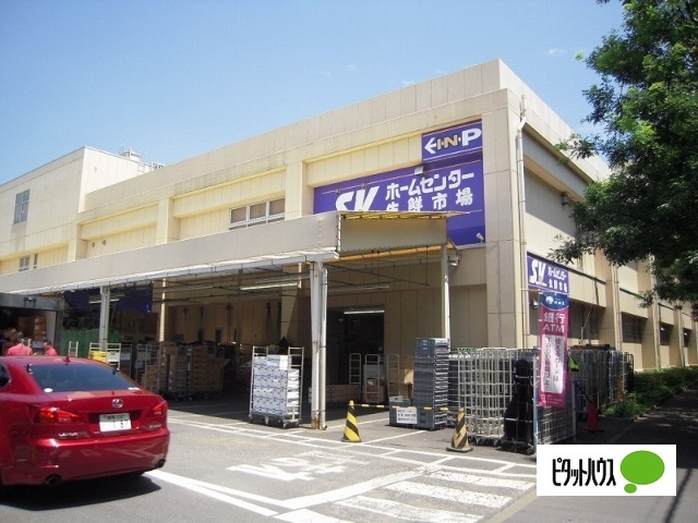 スーパー　スーパーバリュー杉並高井戸店（スーパー）まで416m