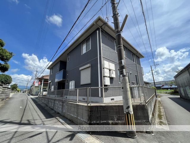 アーク・コスモ