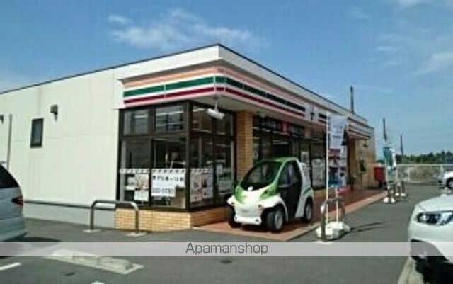 コンビニ　７－１１　おゆみ野南２丁目店（コンビニ）まで280m