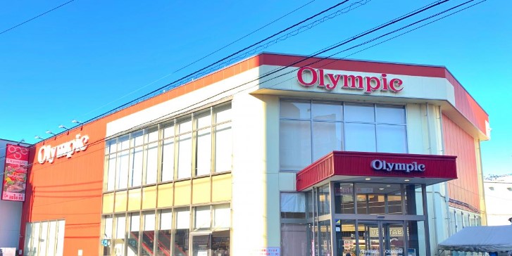 スーパー　Olympic北新宿店（スーパー）まで240m