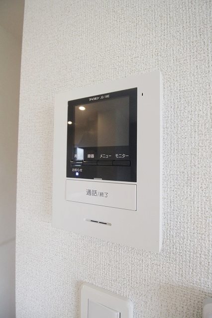 サンモールIIのその他写真