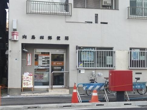 エーアール向島の周辺写真