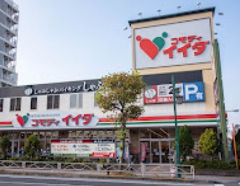 エーアール向島の周辺写真