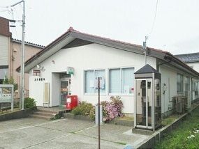 郵便局　礼拝郵便局（郵便局）まで680m
