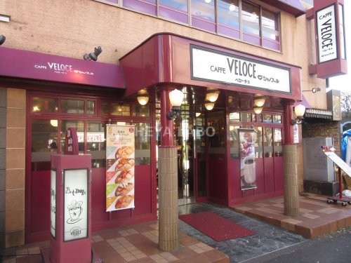 飲食店　カフェベローチェ 神楽坂駅前店（飲食店）まで1717m