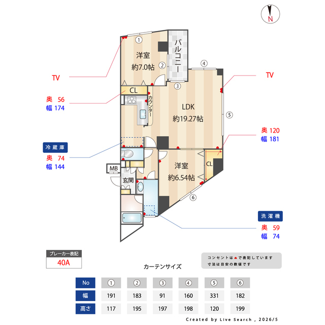 間取り図