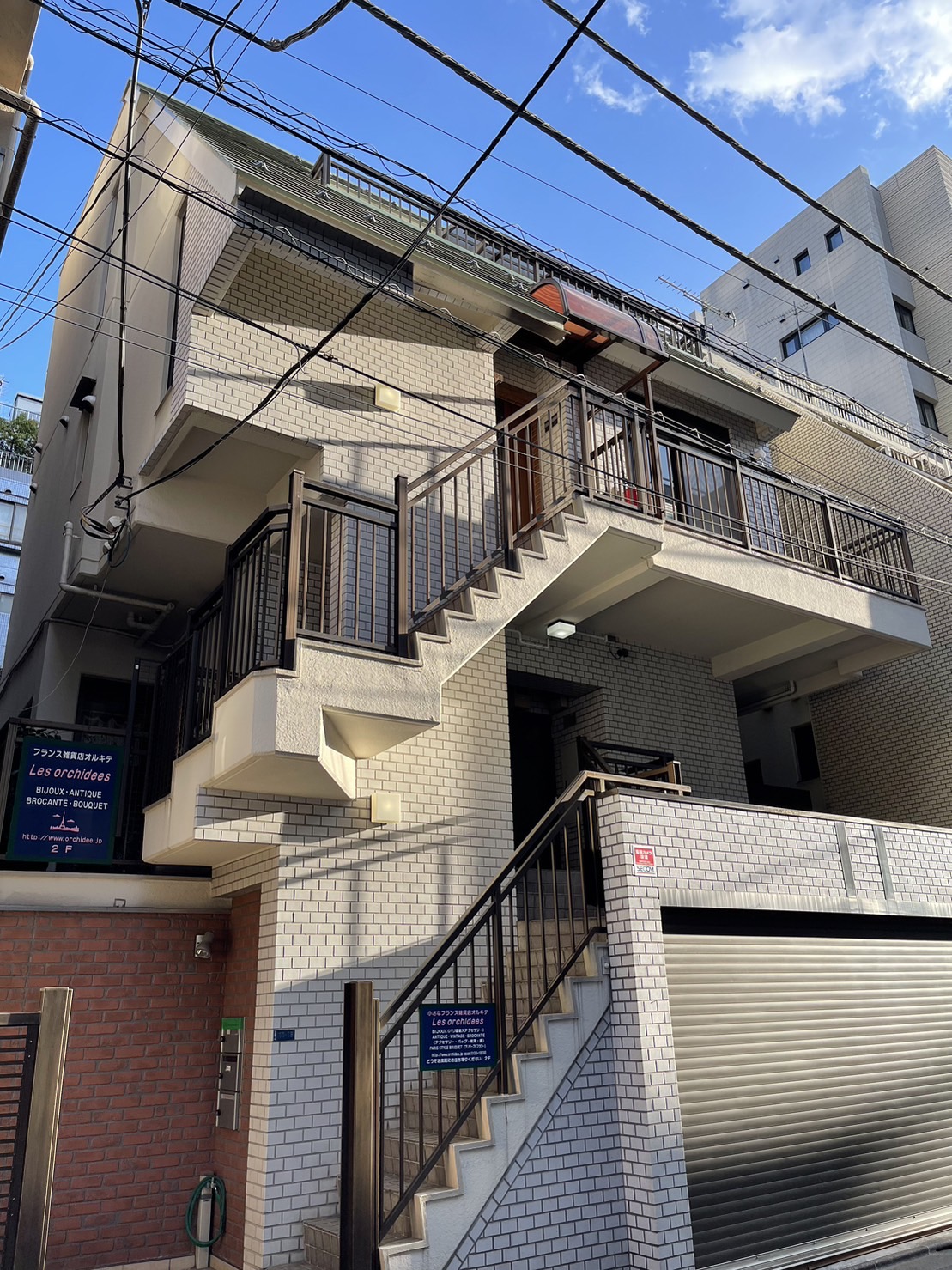 中島ビルII