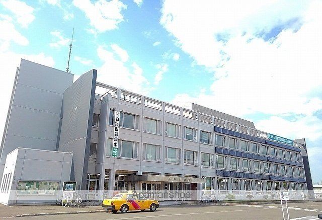 役所　江別市役所（役所）まで1600m
