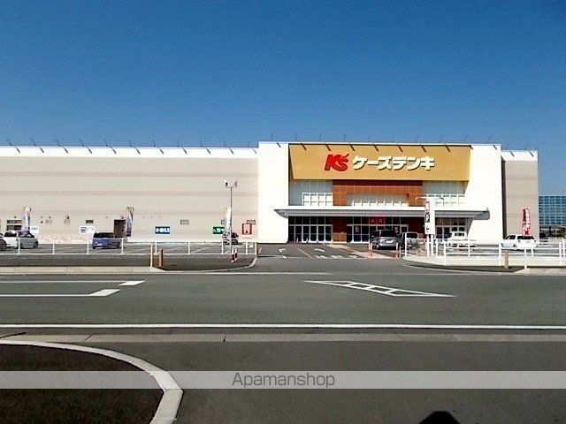 その他　ケーズデンキ玉名店（その他）まで800m