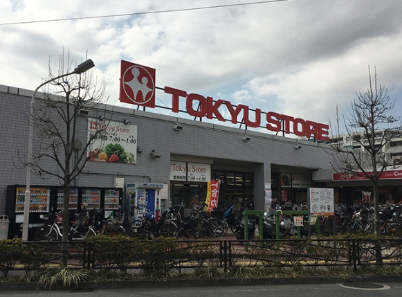 スーパー　東急ストア梶が谷店（スーパー）まで272m