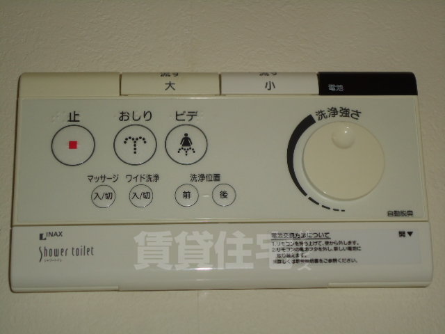 その他部屋・スペース