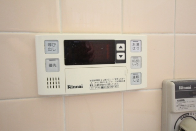 その他設備　同系タイプ