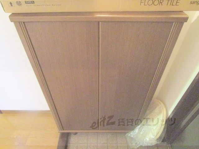 その他設備　下駄箱