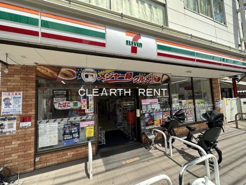 コンビニ　セブンイレブン 目黒柿の木坂1丁目店（コンビニ）まで768m