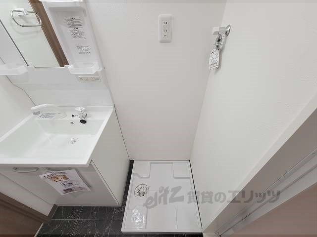 その他部屋・スペース　洗濯機置場