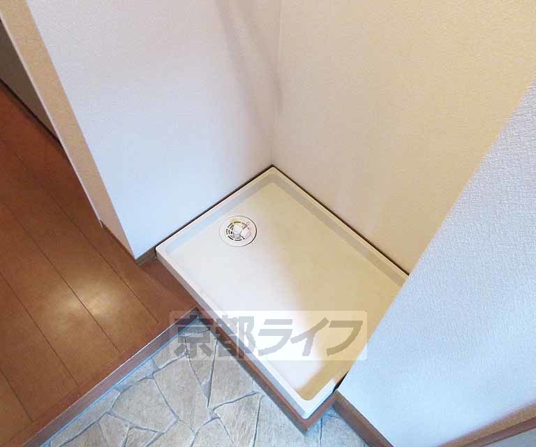 その他設備　洗濯機は室内のスペースに