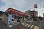 コンビニ　サークルK川西でざいけ店（コンビニ）まで261m